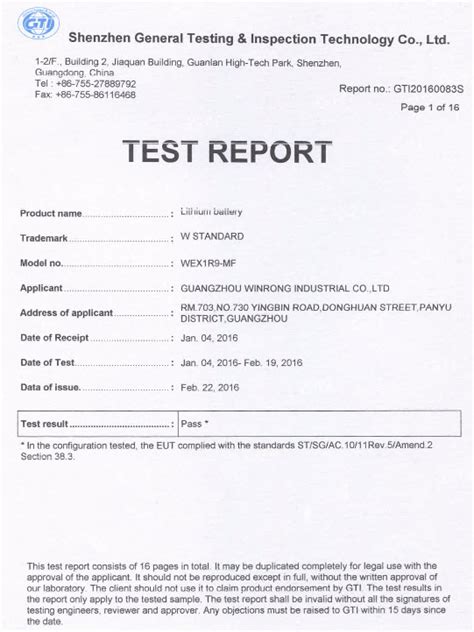 un38.3 test report